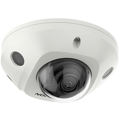 картинка Hikvision DS-2CD3546G2-IS (2,8 мм) (H) IP видеокамера 4 МП купольная  AcuSense от компании Intant